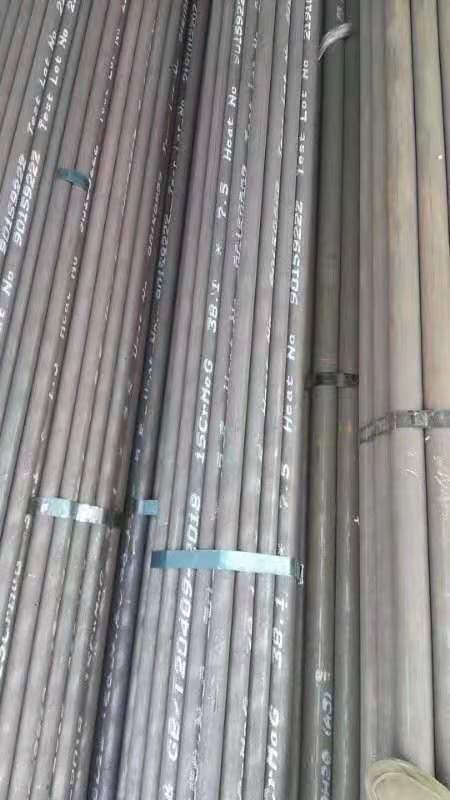 伊川无缝钢管